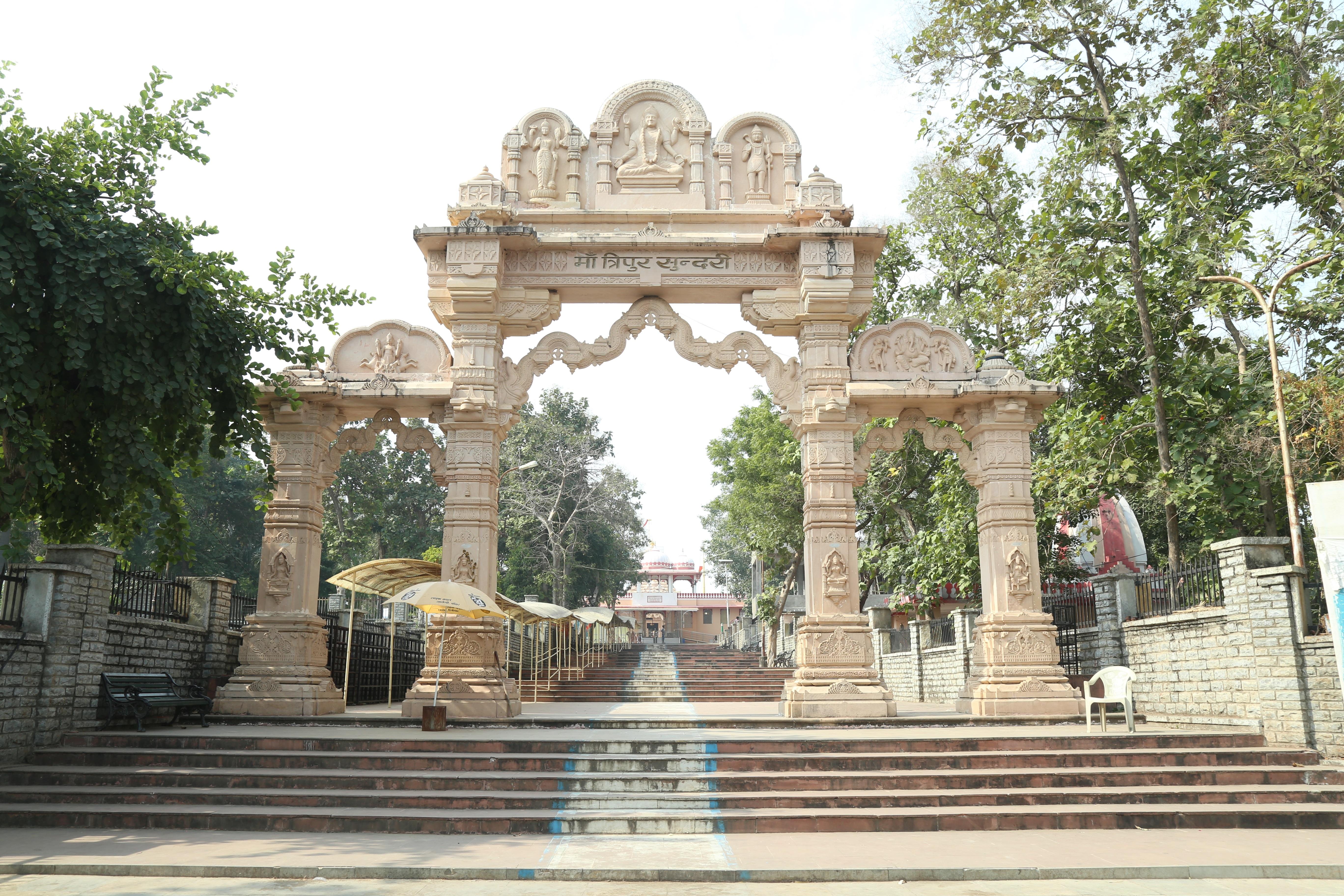 Temple Image 14