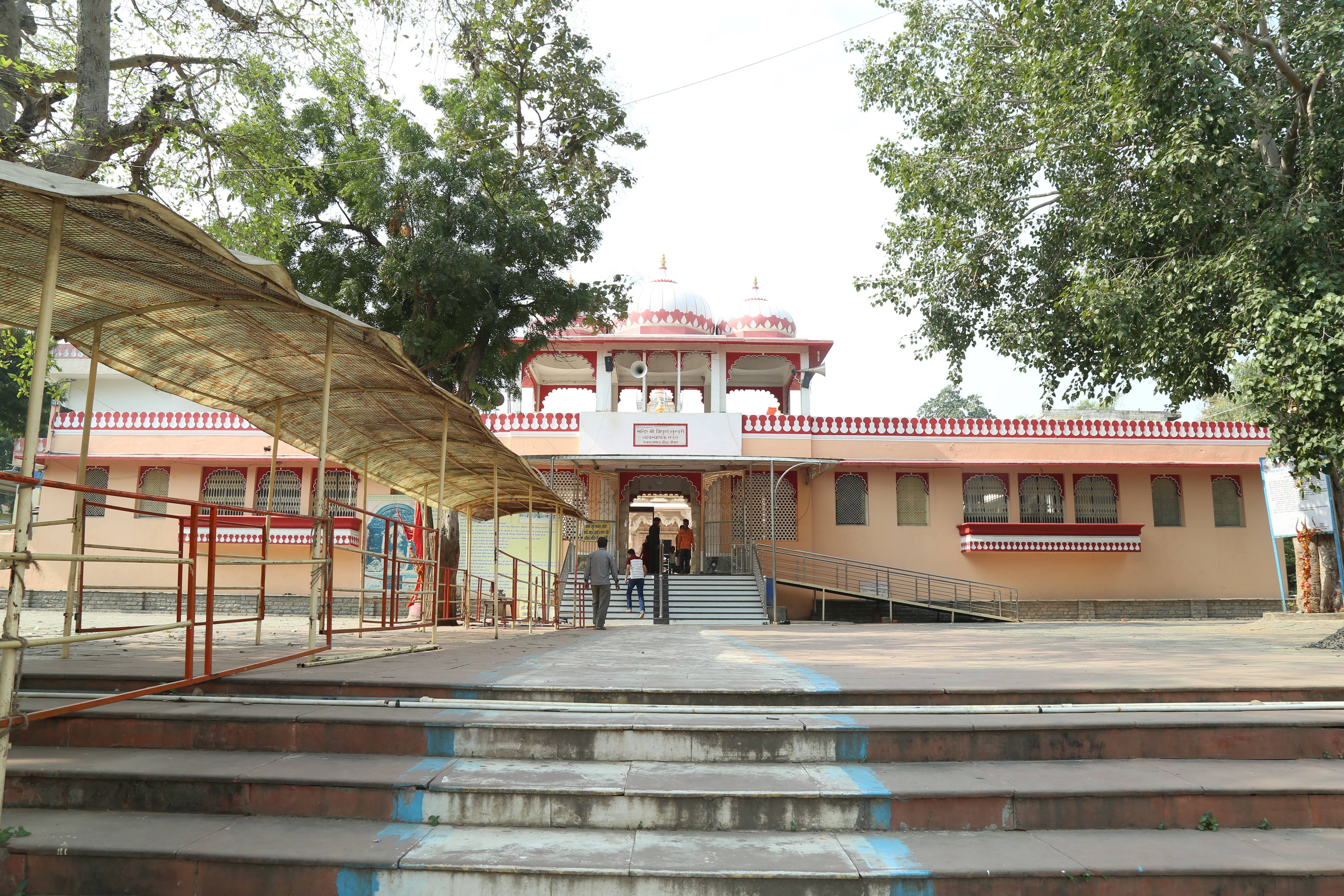 Temple Image 16