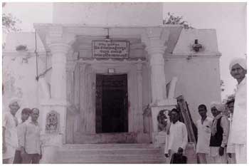 Temple Image 39