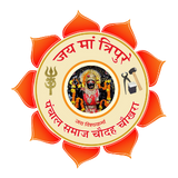 Tripura Sundari Mandir Logo